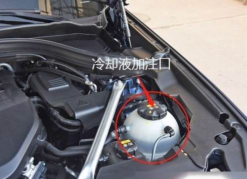 汽车无机型发动机冷却液TF140B